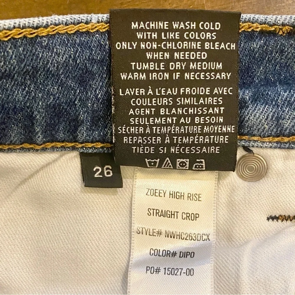 Hudson 26 (US 2) Zoeey High Rise Straight Crop Stretch Distressed Womens Jeans